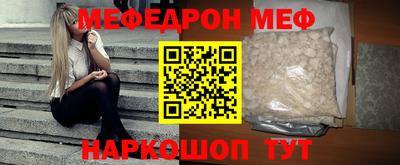 кокаин колумбия Коммунар