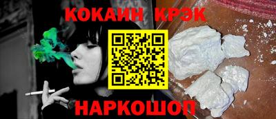 кокаин колумбия Коммунар