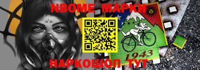 кокаин колумбия Коммунар