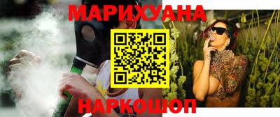 кокаин колумбия Коммунар