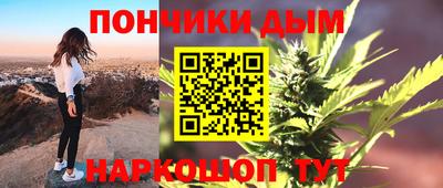 трава Комсомольск-на-Амуре