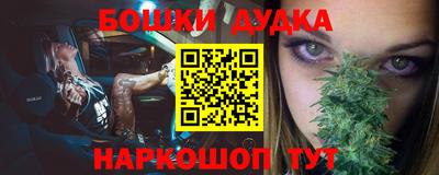 кокаин колумбия Коммунар