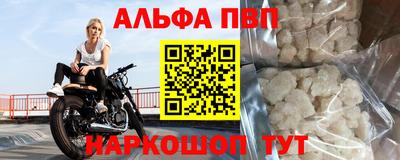 кокаин колумбия Коммунар