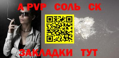 кокаин колумбия Коммунар