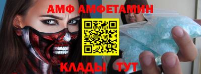 кокаин колумбия Коммунар