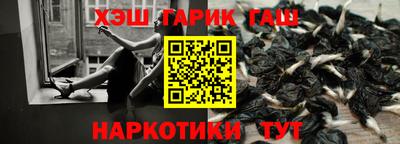 кокаин колумбия Коммунар