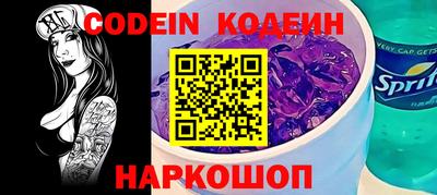 кокаин колумбия Коммунар