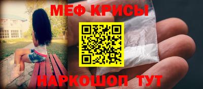 гашишное масло Конаково